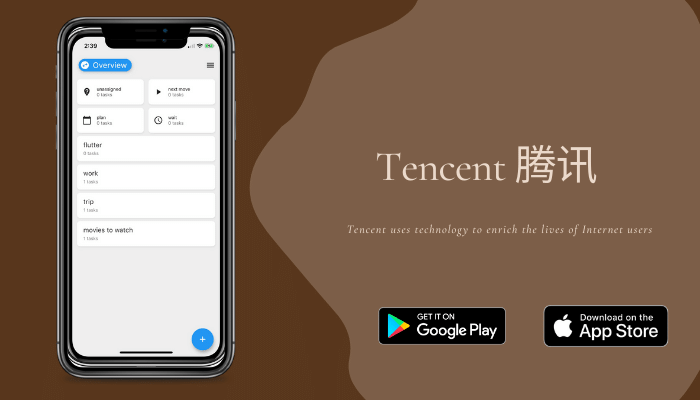 Tencent